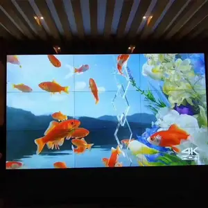 液晶监控显示器大屏65寸3.5WM-6535L缩放拉伸跨屏显上门安装售后调试