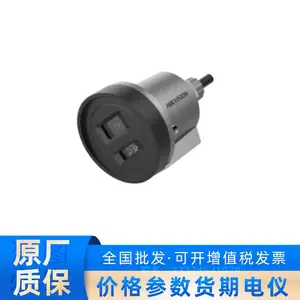 ��������DS-2XE3020WD-DX 200�����Ͻ�׹�ȫ�ʷ���Ͳ�������