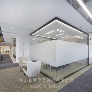 玉林 明亮 玻璃隔断施工方案