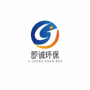 江苏即诚环保科技工程有限公司