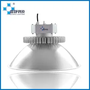 LED工厂灯,上海厂家,100W~300W可选,十年坚持高质量,解决高顶厂房换灯难问题!