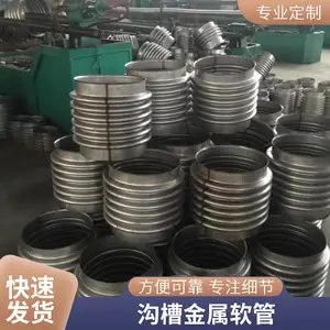 �������ƹܲ����� �ܵ������� Բ�ξ��ηǽ��������� �Ǳ궨��