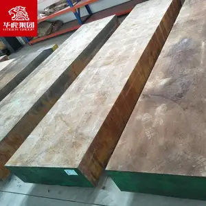 4Cr5MoSiV1模具钢板4Cr5MoSiV1圆棒SKD61钢板Cr12MoV圆钢 SKD11