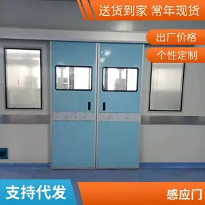 �綯�����Ź�ҵ�� ƽ���� רҵ�������� ��ȫ�ɶ��� �������