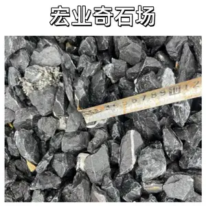 广州普通砾石报价/大大小小规格齐全黑色砾石/砾石多少钱一吨
