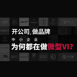 宣传彩页定制设计 企业产品彩页设计 免费修改满意为止