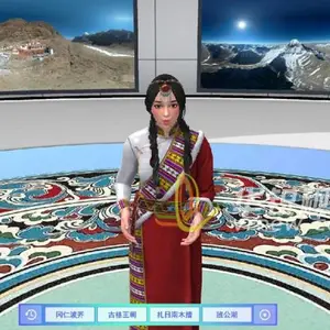 政务ai虚拟人物制作厂商,3d虚拟场景助理,深圳华锐视点