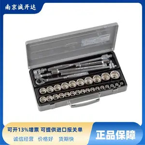 �ձ�TONE��Ͳ������װ170M 400M 760M CX3172 1560MH