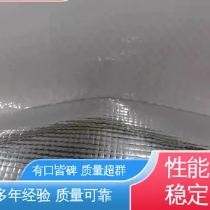 天第包装 光线阻隔性好 防潮防水 材质优良 做工细致 屋顶隔热膜