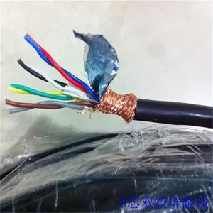 ���� �źŴ���MKVV 2*1.0 3*1.0 5*1.5 8*2.5���ÿ����� ��ӭ�µ�