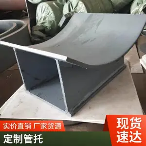 电厂专用管托支座 高温高压机组 配套支撑构件 和信达