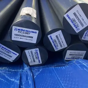 德国劳士领新美乐pvc棒深灰色无杂质气孔UPVC棒抗老化不变形100mm
