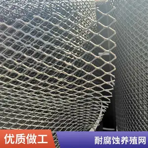 群恒 阻燃塑料平网 用于医疗矿井防护 耐腐蚀 现货秒发