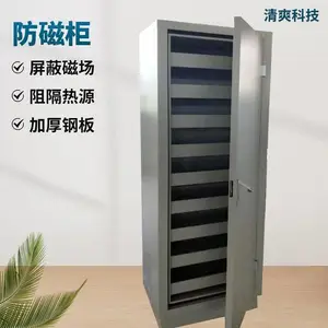 U盘光盘阻隔热源单开防磁柜 工厂定制绿色单门文件柜
