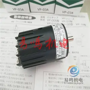 �ձ����������hTOKYO RIKOSHA������ѹ������RSC-15