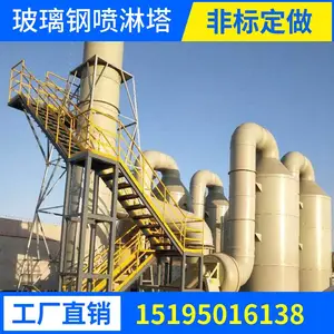 ������ˮվ�������������ƶ����᷿���컷