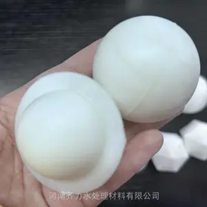 桐城 液面覆盖球 污水处理空心浮球 耐酸碱源厂供应
