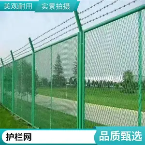 定制车间隔离网 表面喷塑处理 可按场地设计定做护栏网