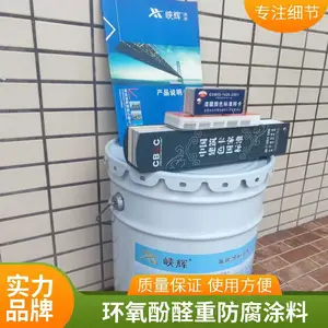 Ͽ�Ը��Ի�����ȩͿ�� �ͺ���� �����ֽṹ�� �߹���� ���쳧��