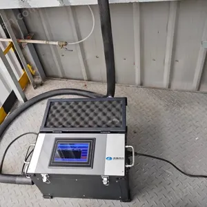 便携氨逃逸监测高温激光型