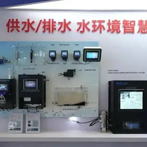 沈阳信锐泽科技有限公司
