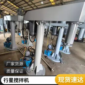 ������շ�ɢ�� Һѹ�������ٷ�ɢ�� ��īɫ��Ϳ�Ϸ�ɢ����豸