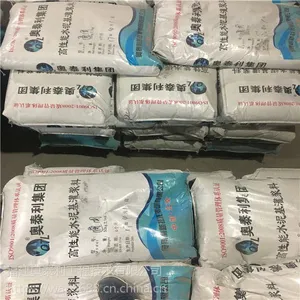 晋江高强灌浆料厂家