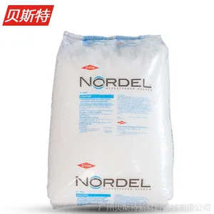 EPDM/��������/3720 3720P epdm���� ��Ԫ�ұ���epdm��ԭ��