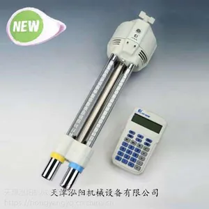 DHM-2A机械通风干湿表用途 泓阳机通