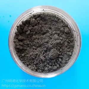厂家供应二硅化铪HfSi2各种规格高纯纳米微米科研可用