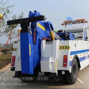 批发 厦工楚胜高空作业车高空作业车图片 欢迎咨询
