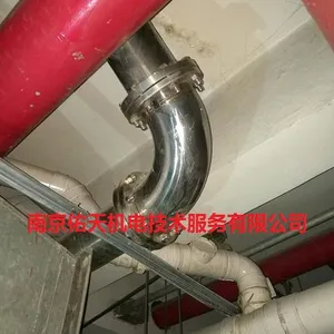 南京机关院校304不锈钢生活水管漏水抢修焊接