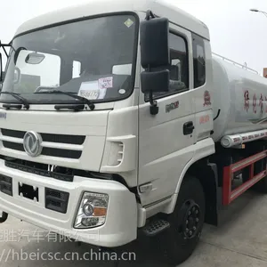工地降尘用什么车|中车集团抑尘车