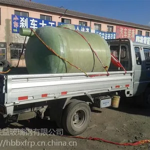 50方（立方米）玻璃钢化粪池尺寸价格