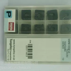 泰珂洛车刀片SNMA120412 TC2030
