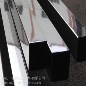 佛山316L非标矩形管 厚壁矩形管现货批发