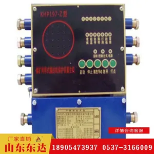 KHP378�˱�����Ƥ������װ���ֻ��뷢 GEJ30��ƫ��������������