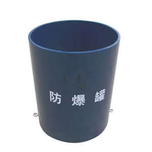 �ű���ȫ����豸BG-FB110������ ��ȼ�ױ���Ʒ���÷���Ͱ
