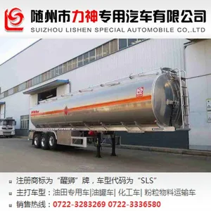 ��ʨ���͹޳�,SLS9407GYYB�����Ͻ����Ͱ�ҳ�,���������͹޳�����