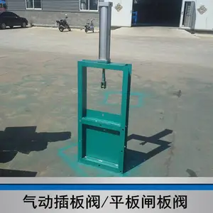 ���Ҷ�������ж��ж�ۻ�����ֹˮ�����Ϸ�Բ�ڷ��ڷ���DN200300