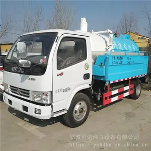 ���� ʱ�� �ƿ����� ���� �����ŷ� DFA1080SJ12 ���͸�ѹ��ϴ�� ��������