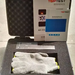汽车喷涂炉温测试仪-炉温测试仪-智博通科技