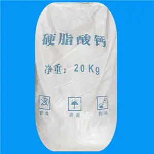 硬脂酸钙聚氯乙烯的热稳定剂和多种塑料加工的润滑剂脱模剂等用于食品包装医疗器具等要求***的软质薄