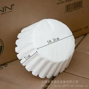 ����BUNN���20100��ֽ ���BUNN ITBC��������ֽ20111��20100