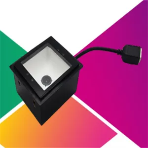 新大陆FM25-EX固定式条码扫描器