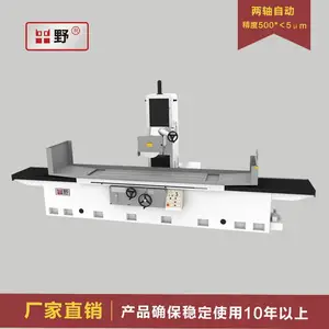 杭州平野磨床厂家优惠价销售620AHR自动精密平面磨床台面600*2000二十年专业制造经验和技术