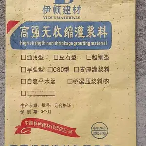 ����������ˮ��ཬ�����������ཬ�Ϲ�Ӧ��