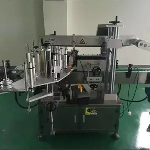 果汁瓶贴标机-河东区酒瓶贴标机-强盛红酒瓶贴标机
