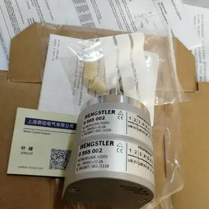 HENGSTLER亨士乐编码器0548001