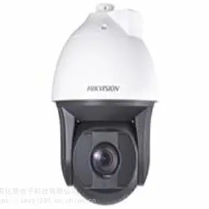 ���� iDS-2DF8253I5X-A��ѧ�������������������������